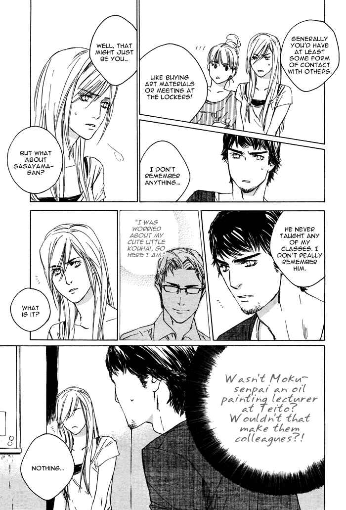 Page 14 Chapter 3 Rokugatsu no Hengen-san