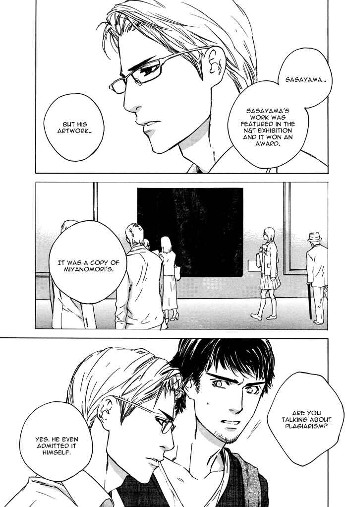 Page 32 Chapter 3 Rokugatsu no Hengen-san