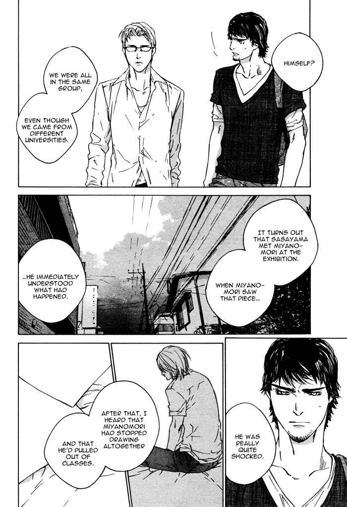 Page 33 Chapter 3 Rokugatsu no Hengen-san