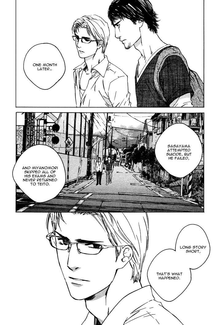 Page 34 Chapter 3 Rokugatsu no Hengen-san
