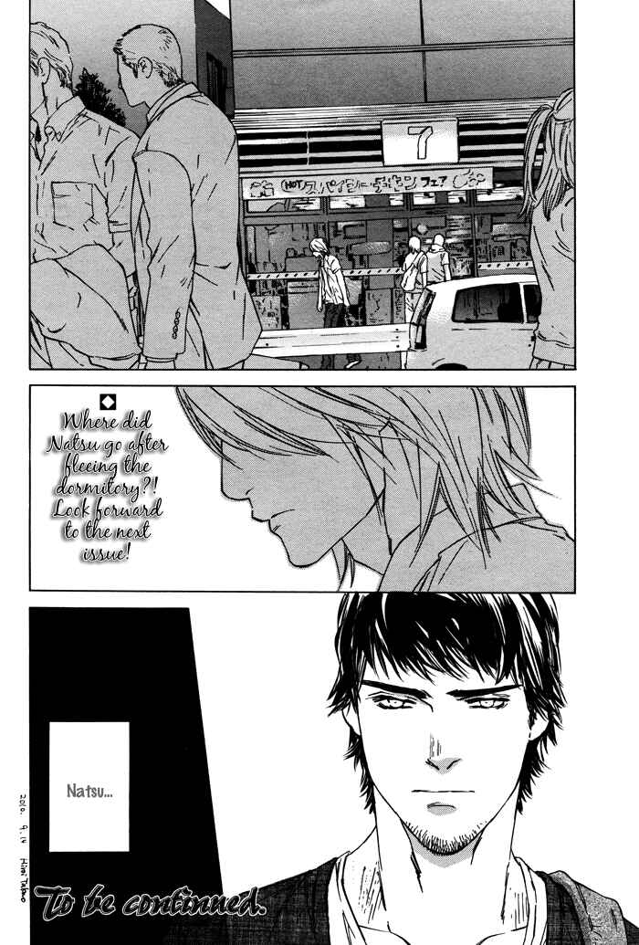 Page 35 Chapter 3 Rokugatsu no Hengen-san