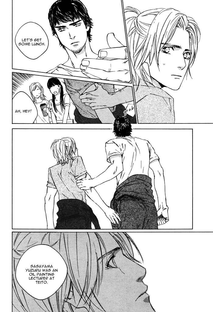 Page 9 Chapter 3 Rokugatsu no Hengen-san
