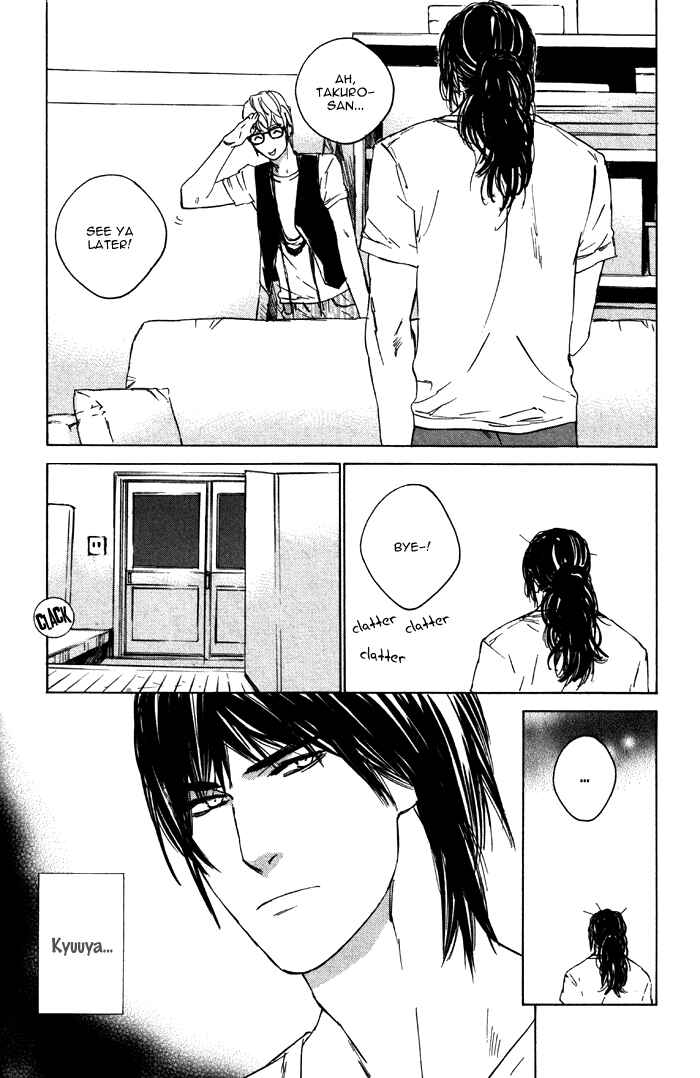 Page 13 Chapter 4.5 Rokugatsu no Hengen-san