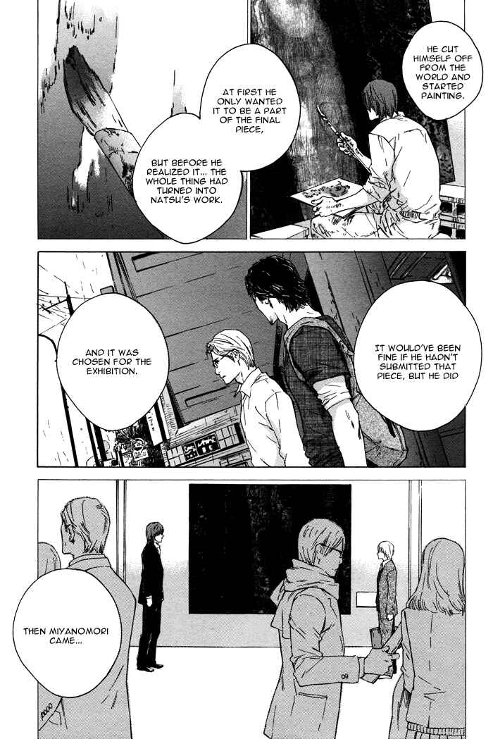 Page 11 Chapter 4 Rokugatsu no Hengen-san