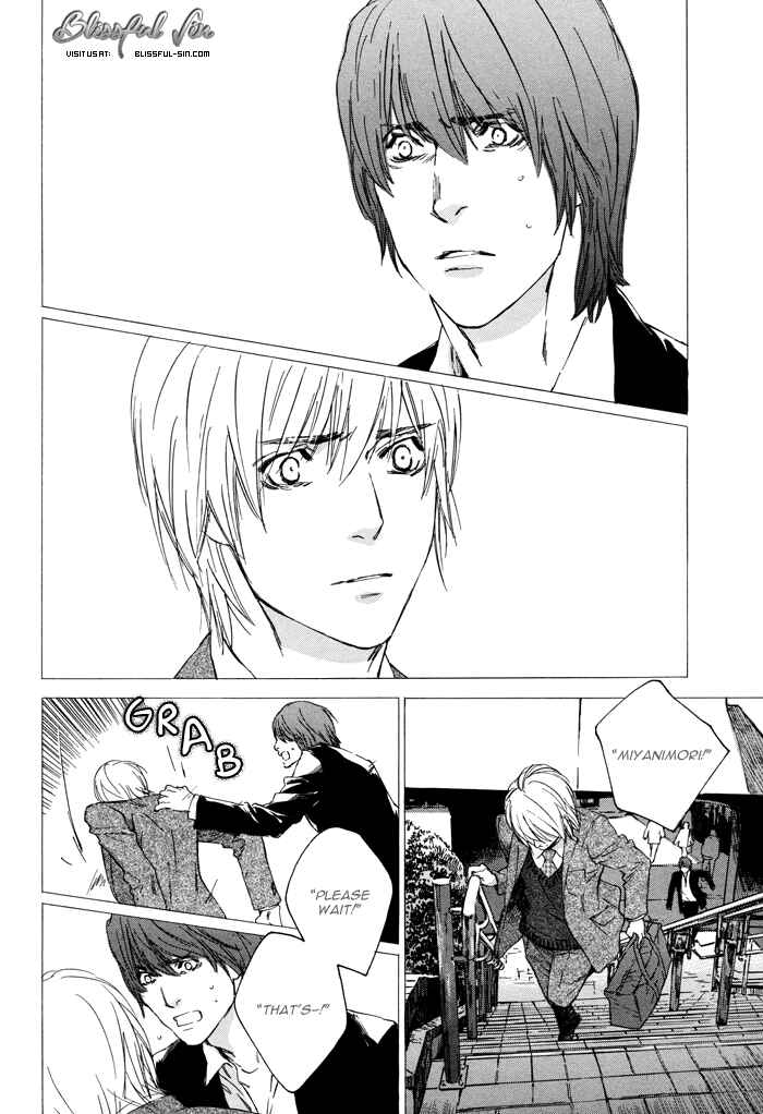 Page 12 Chapter 4 Rokugatsu no Hengen-san