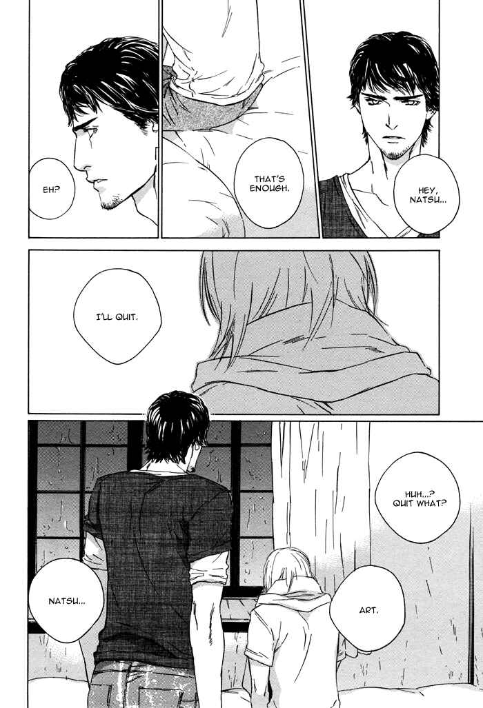 Page 18 Chapter 4 Rokugatsu no Hengen-san