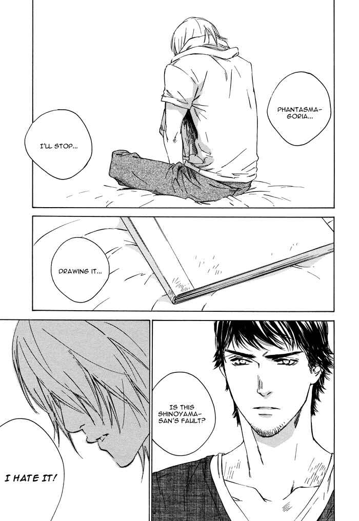 Page 19 Chapter 4 Rokugatsu no Hengen-san