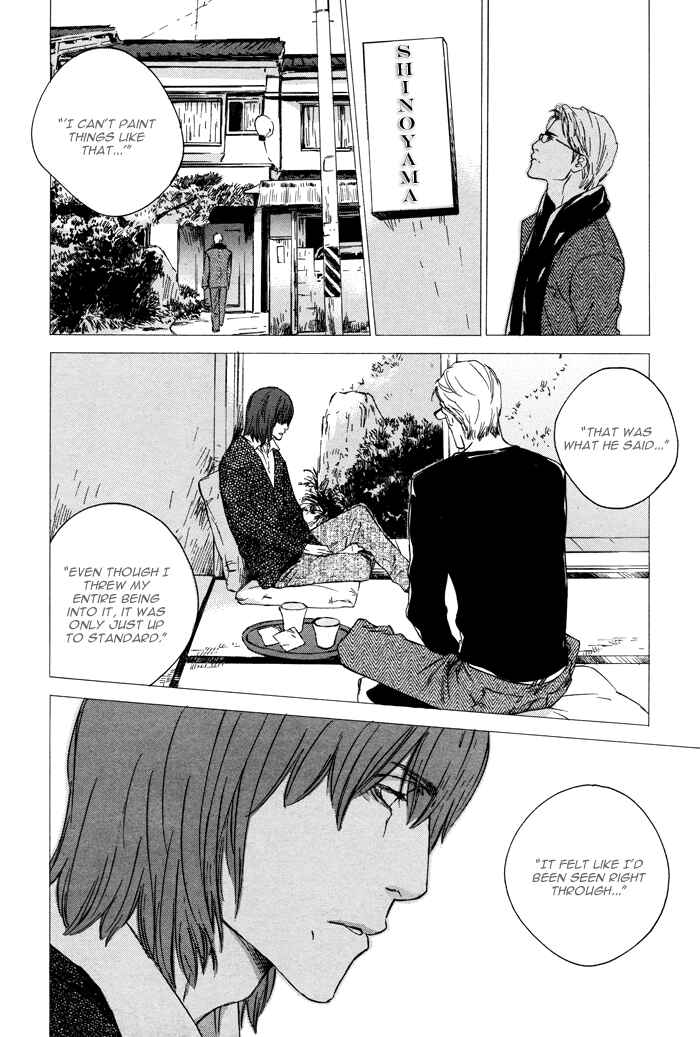 Page 24 Chapter 4 Rokugatsu no Hengen-san