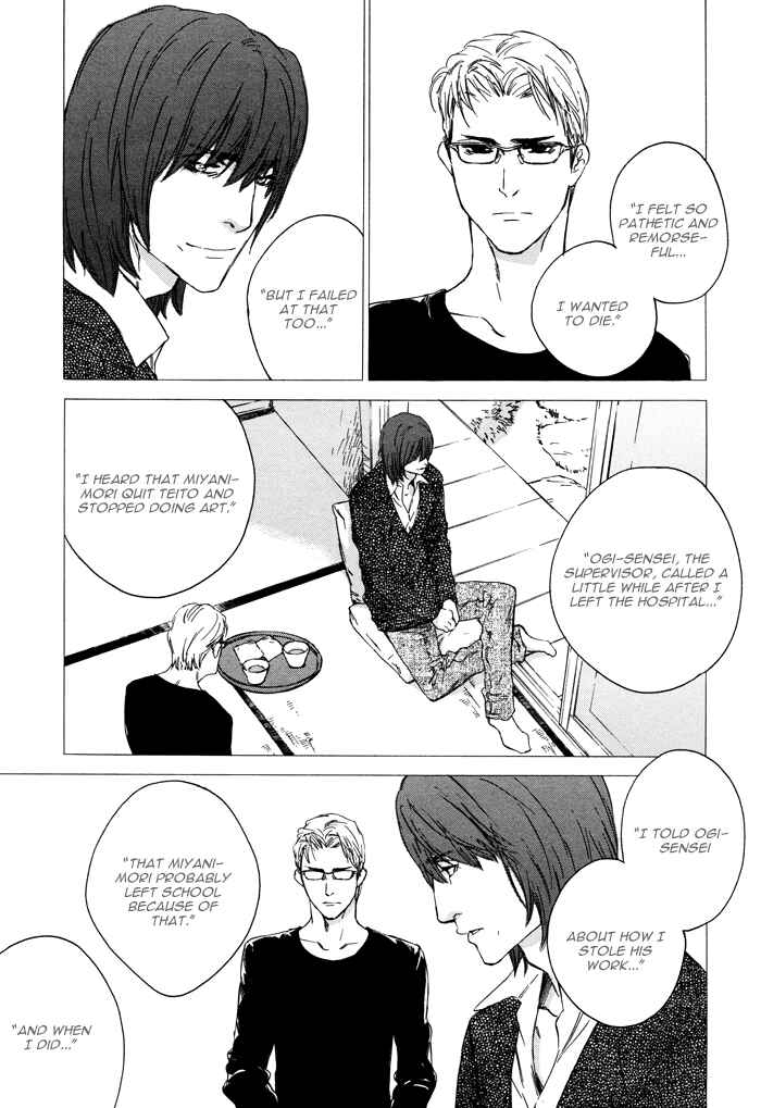 Page 25 Chapter 4 Rokugatsu no Hengen-san