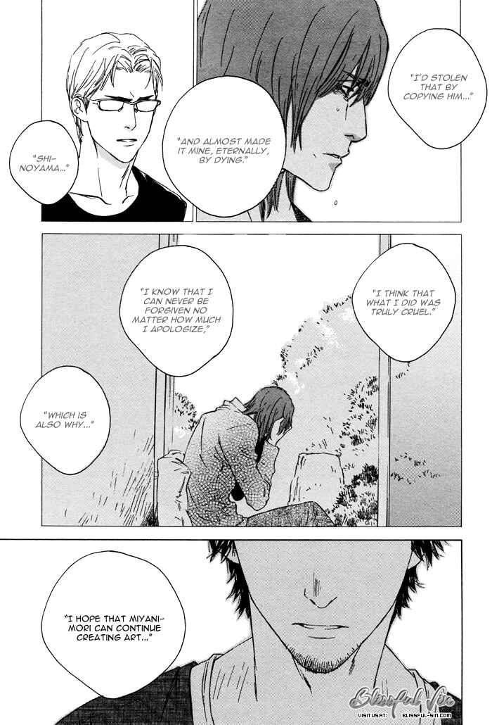 Page 27 Chapter 4 Rokugatsu no Hengen-san