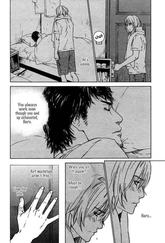 Page 14 Chapter 2 Rokugatsu no Hengen-san