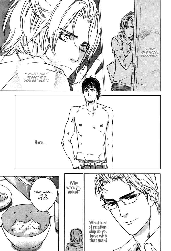Page 15 Chapter 2 Rokugatsu no Hengen-san