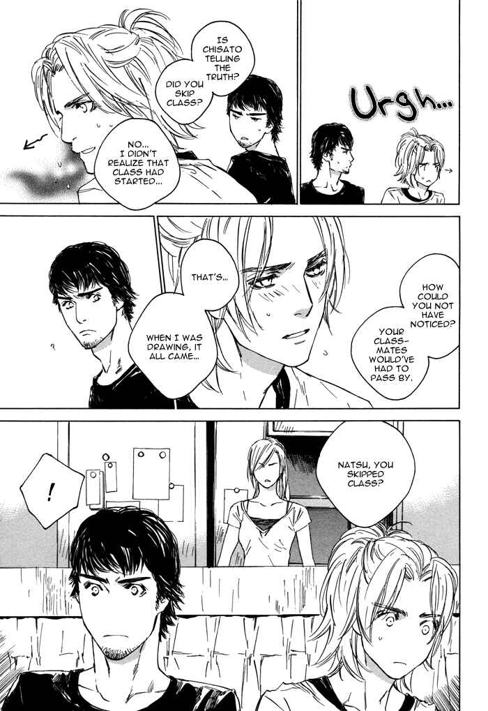 Page 9 Chapter 2 Rokugatsu no Hengen-san