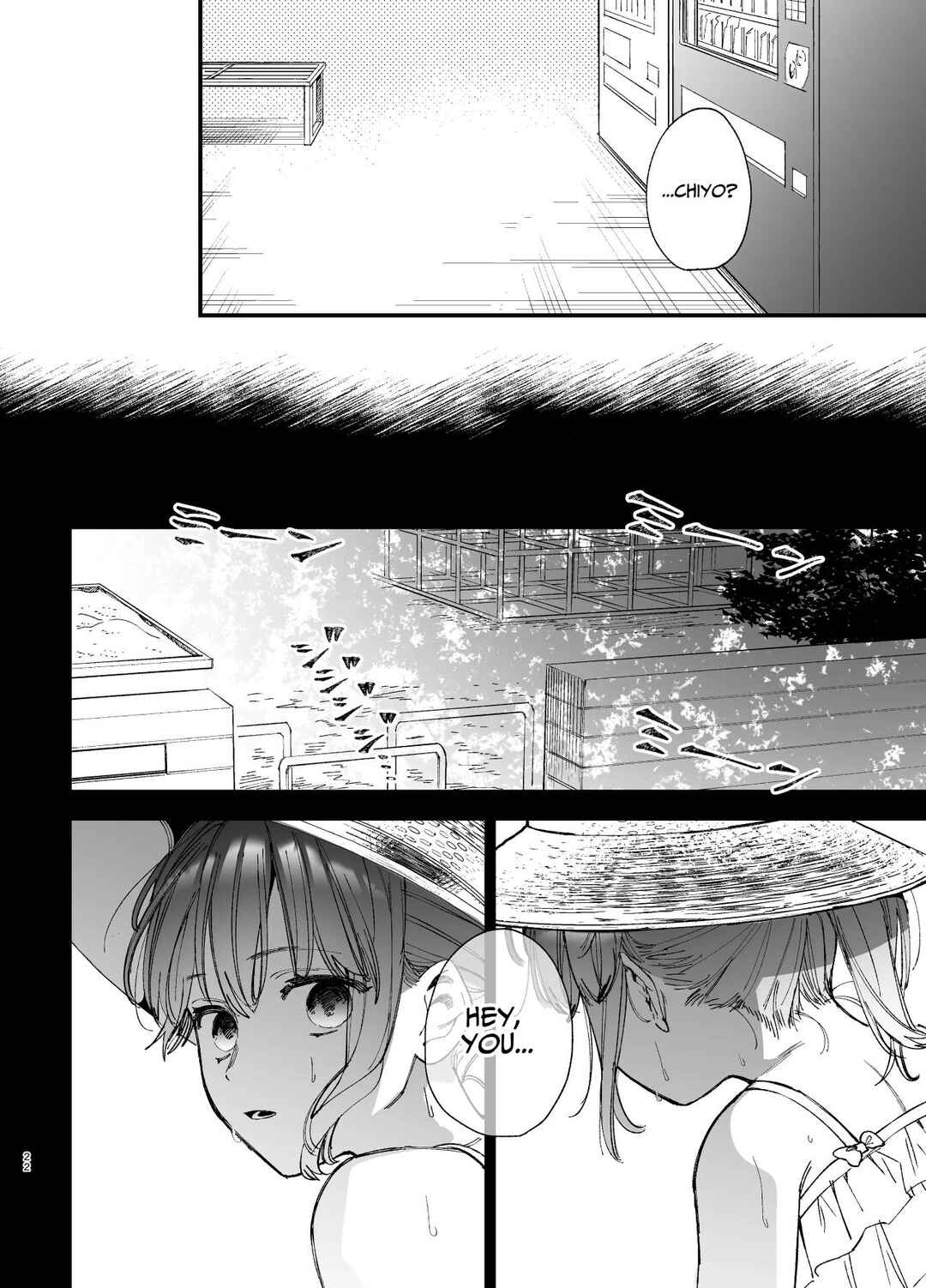 Page 22 Chapter 2 Saikyou Himokuzu Haraiya Ren-kun ni Dakitsubusareru made