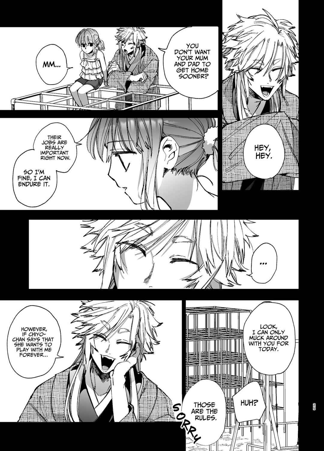 Page 25 Chapter 2 Saikyou Himokuzu Haraiya Ren-kun ni Dakitsubusareru made