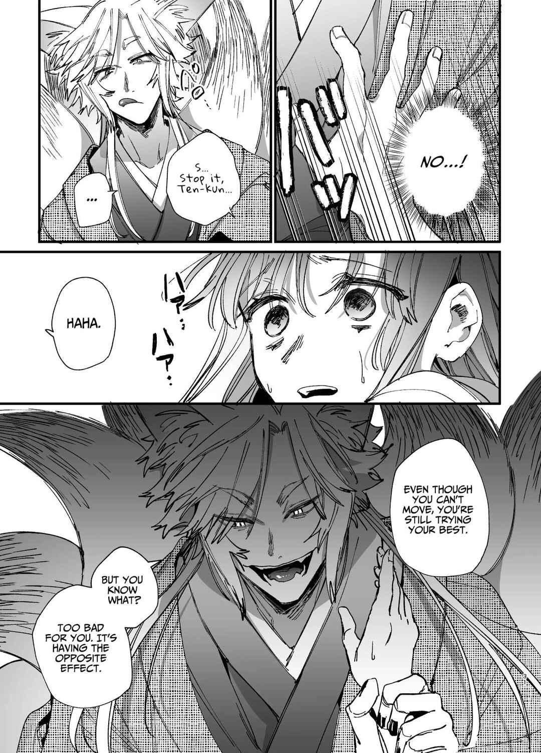 Page 31 Chapter 2 Saikyou Himokuzu Haraiya Ren-kun ni Dakitsubusareru made
