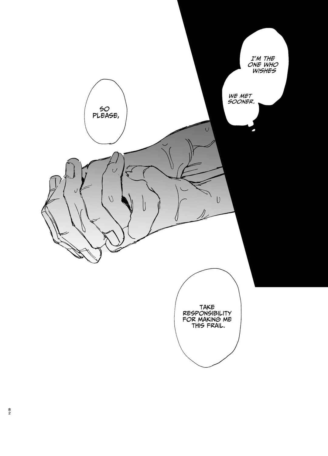 Page 82 Chapter 2 Saikyou Himokuzu Haraiya Ren-kun ni Dakitsubusareru made