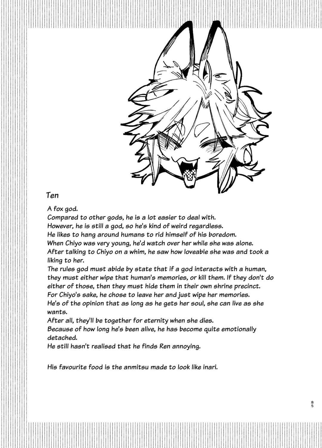 Page 85 Chapter 2 Saikyou Himokuzu Haraiya Ren-kun ni Dakitsubusareru made