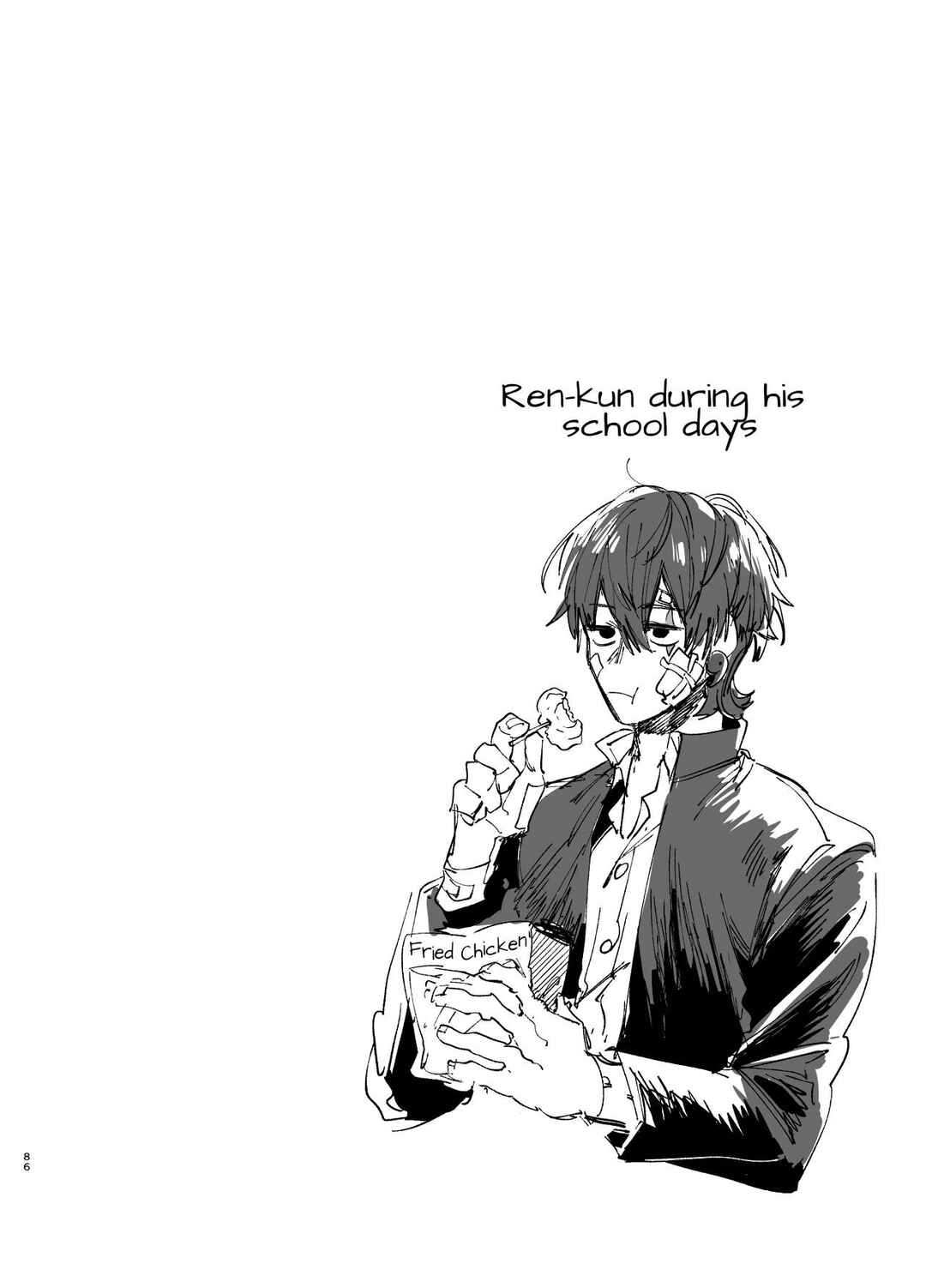 Page 86 Chapter 2 Saikyou Himokuzu Haraiya Ren-kun ni Dakitsubusareru made