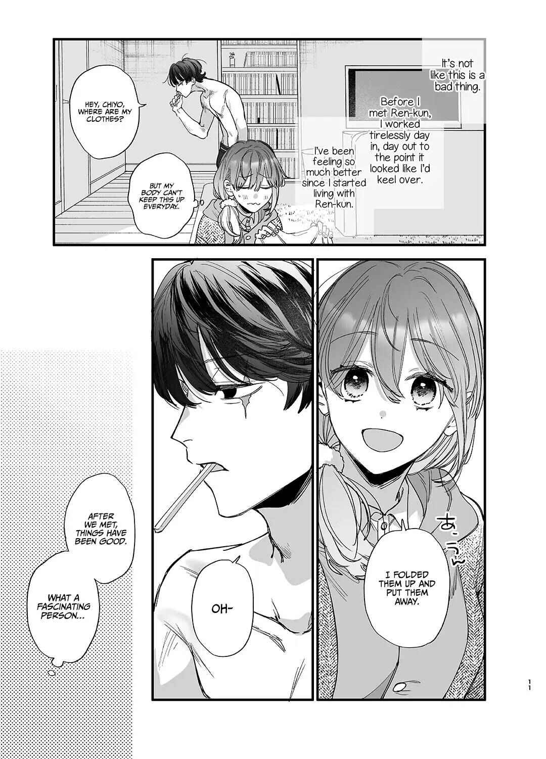 Page 11 Chapter 1 Saikyou Himokuzu Haraiya Ren-kun ni Dakitsubusareru made
