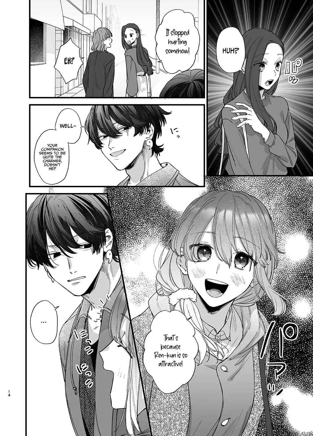 Page 14 Chapter 1 Saikyou Himokuzu Haraiya Ren-kun ni Dakitsubusareru made
