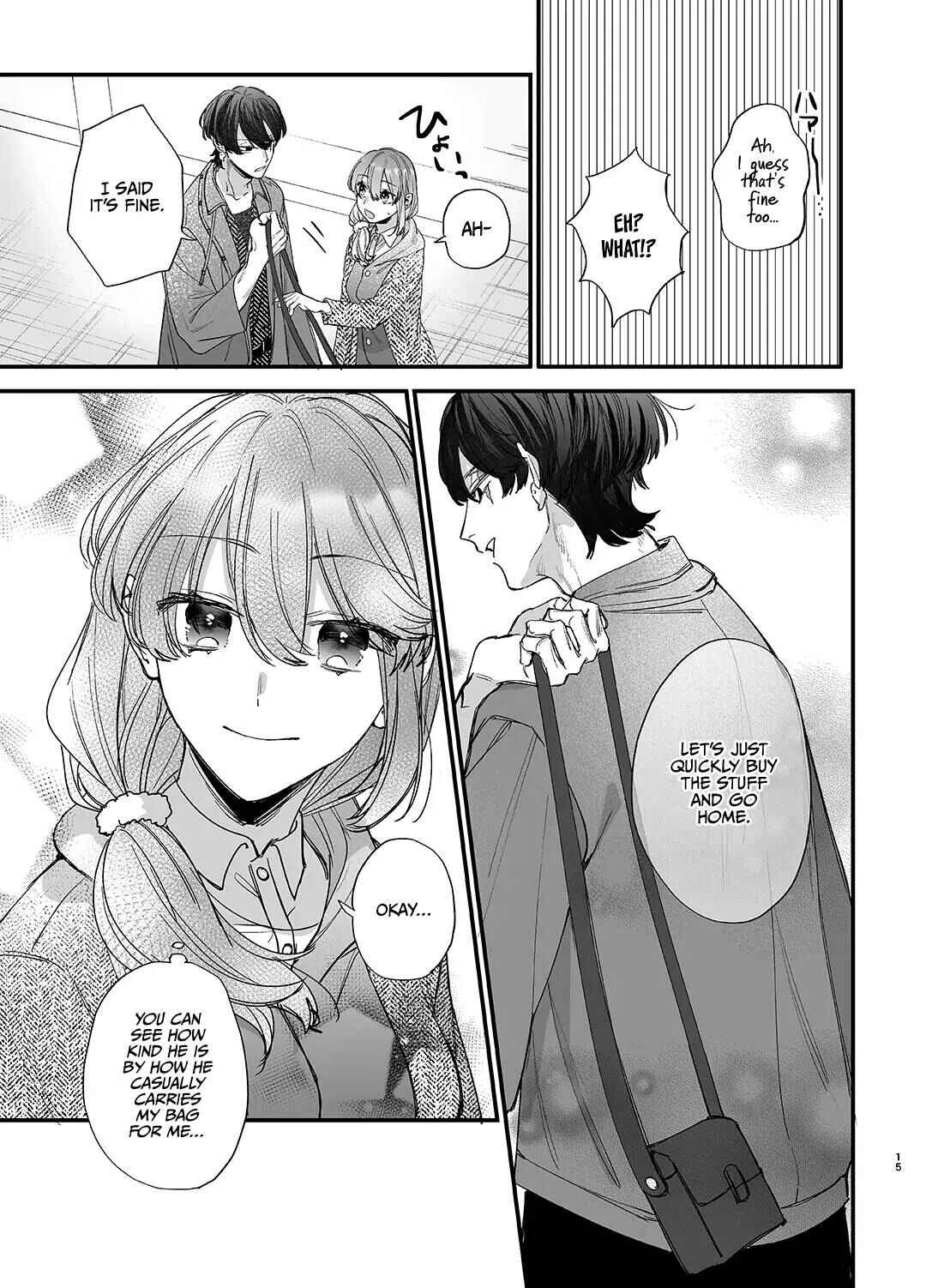 Page 15 Chapter 1 Saikyou Himokuzu Haraiya Ren-kun ni Dakitsubusareru made