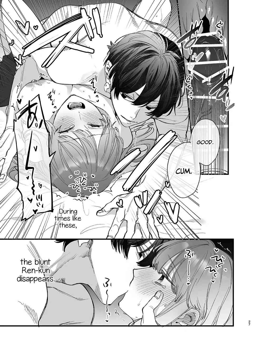 Page 27 Chapter 1 Saikyou Himokuzu Haraiya Ren-kun ni Dakitsubusareru made