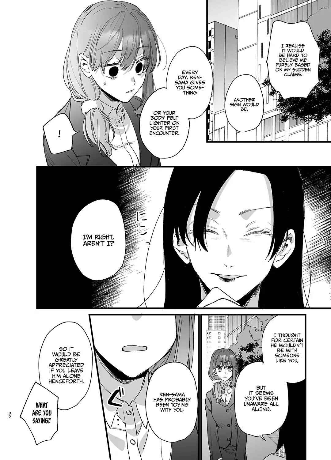 Page 32 Chapter 1 Saikyou Himokuzu Haraiya Ren-kun ni Dakitsubusareru made