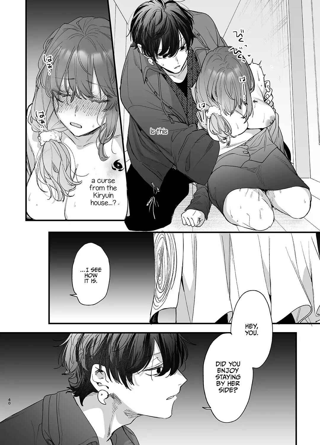 Page 40 Chapter 1 Saikyou Himokuzu Haraiya Ren-kun ni Dakitsubusareru made