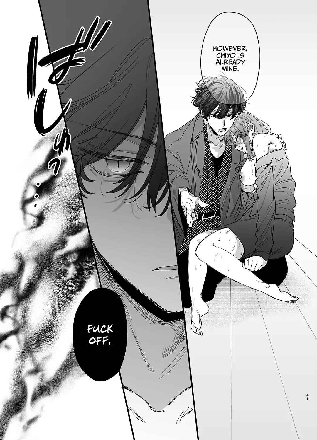 Page 41 Chapter 1 Saikyou Himokuzu Haraiya Ren-kun ni Dakitsubusareru made