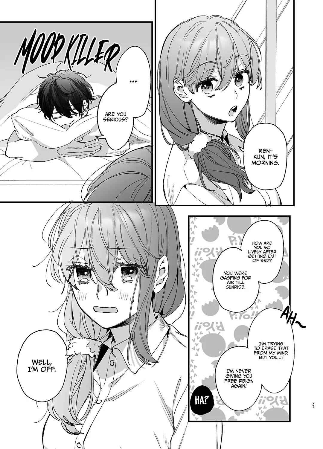 Page 77 Chapter 1 Saikyou Himokuzu Haraiya Ren-kun ni Dakitsubusareru made
