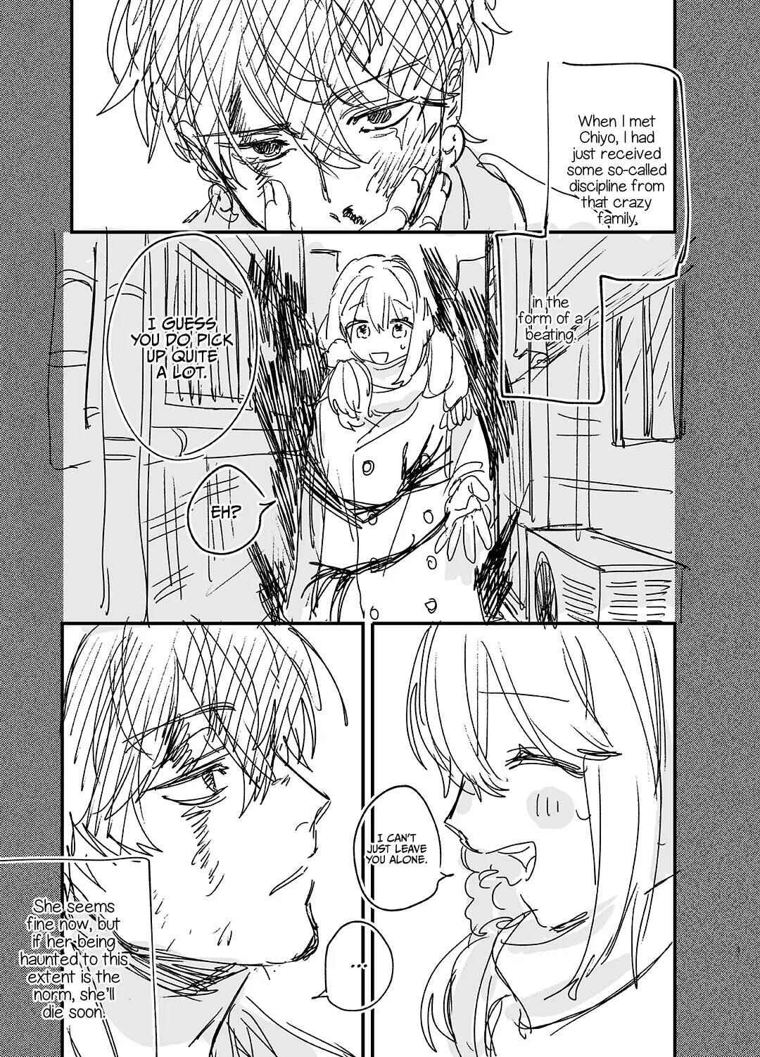 Page 81 Chapter 1 Saikyou Himokuzu Haraiya Ren-kun ni Dakitsubusareru made