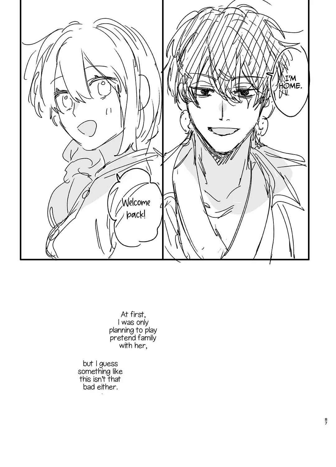 Page 87 Chapter 1 Saikyou Himokuzu Haraiya Ren-kun ni Dakitsubusareru made