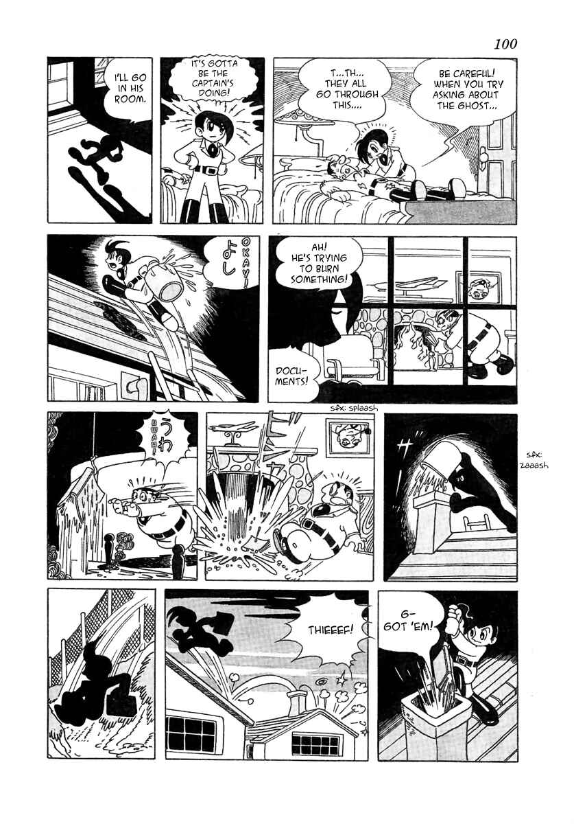 Page 4 Chapter 4 Cave In