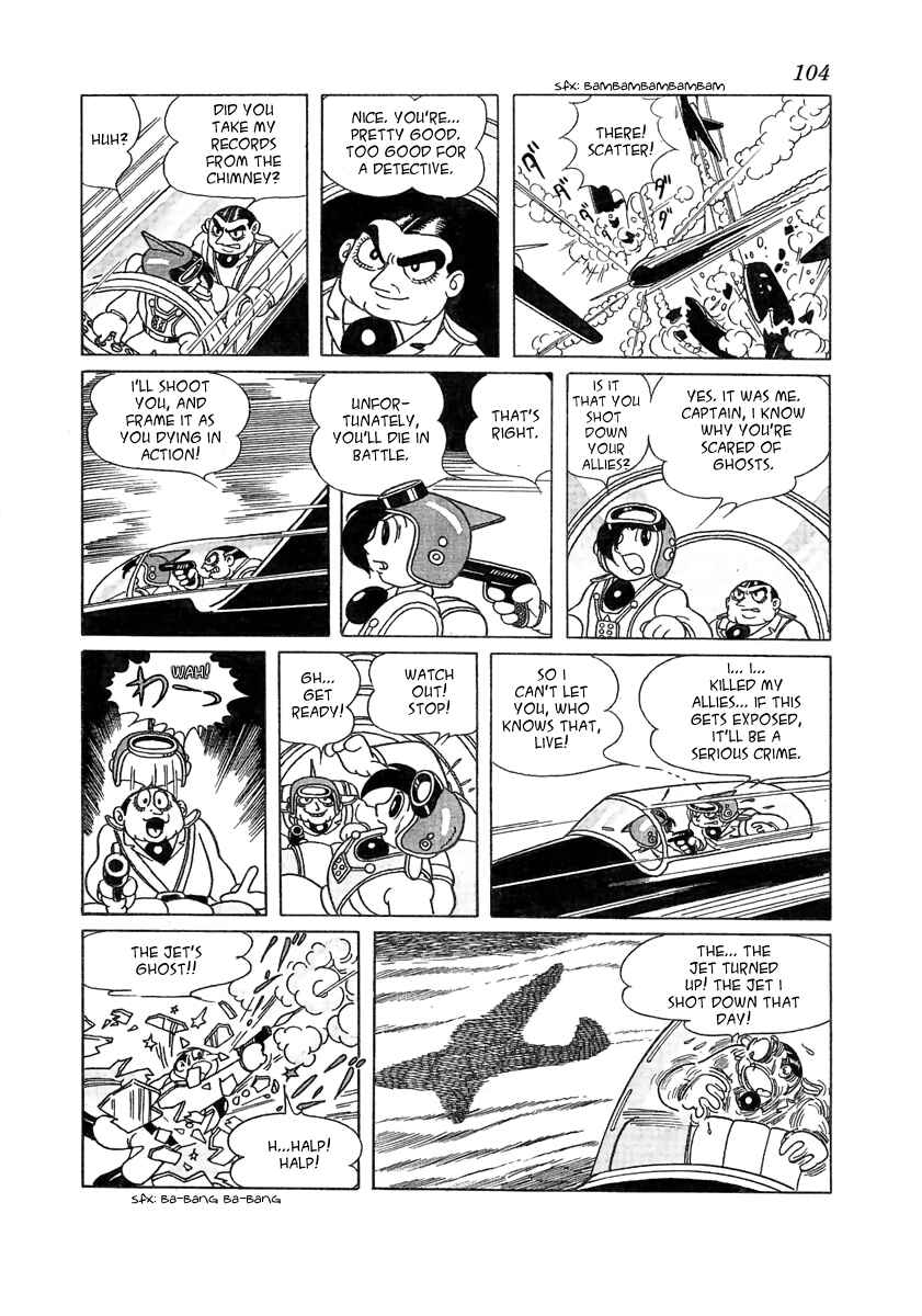 Page 8 Chapter 4 Cave In