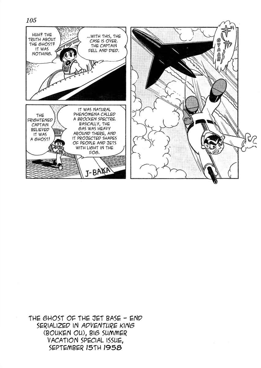 Page 9 Chapter 4 Cave In
