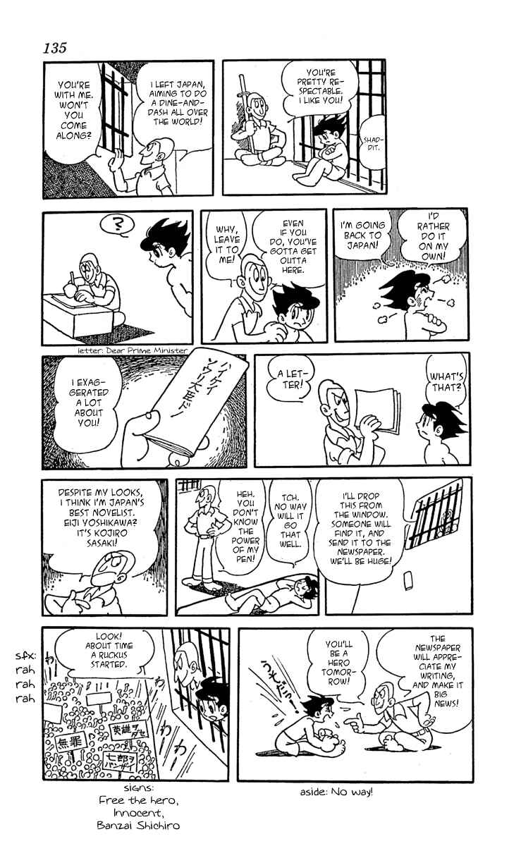 Page 11 Chapter 6 Cave In