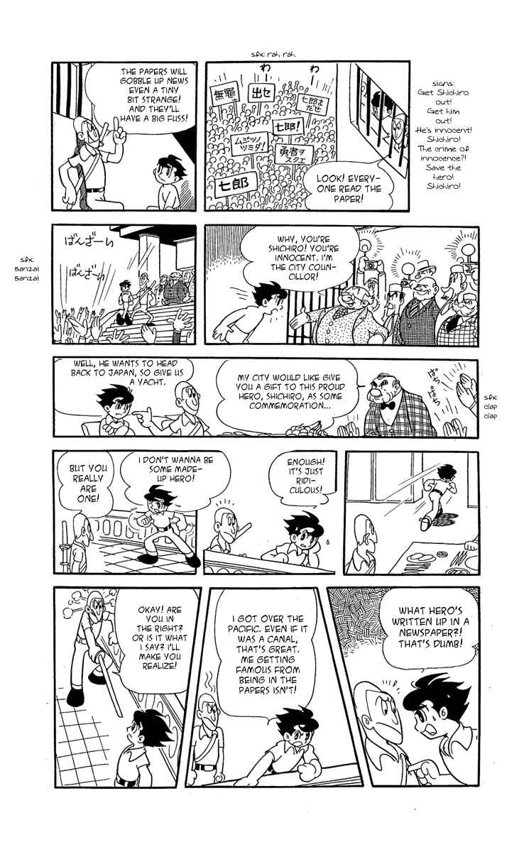 Page 12 Chapter 6 Cave In