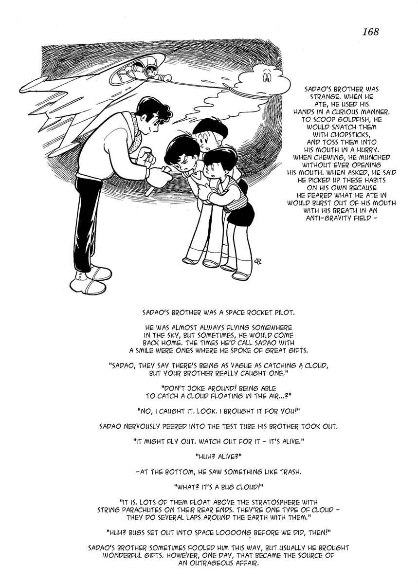 Page 2 Chapter 7 Cave In