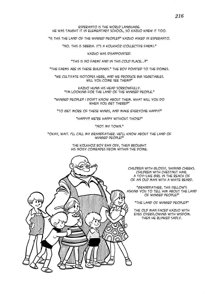 Page 50 Chapter 7 Cave In