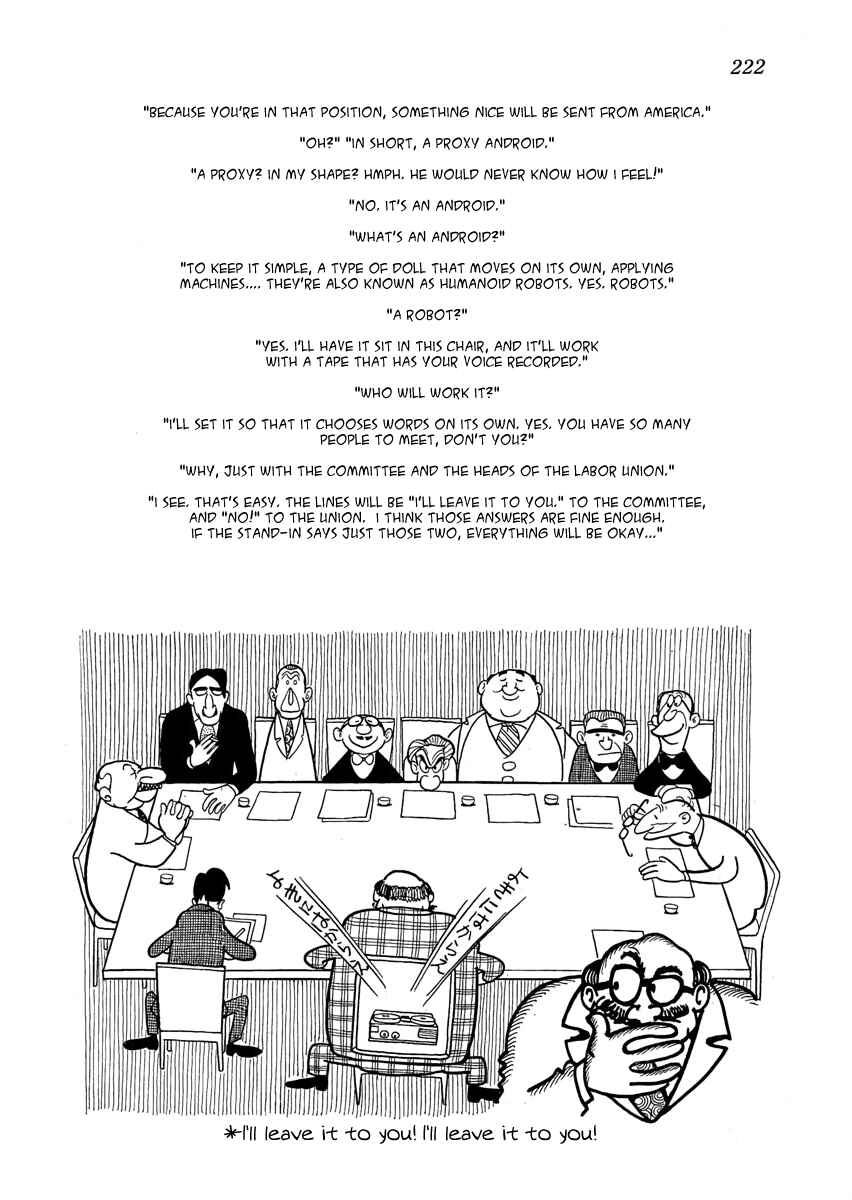 Page 56 Chapter 7 Cave In