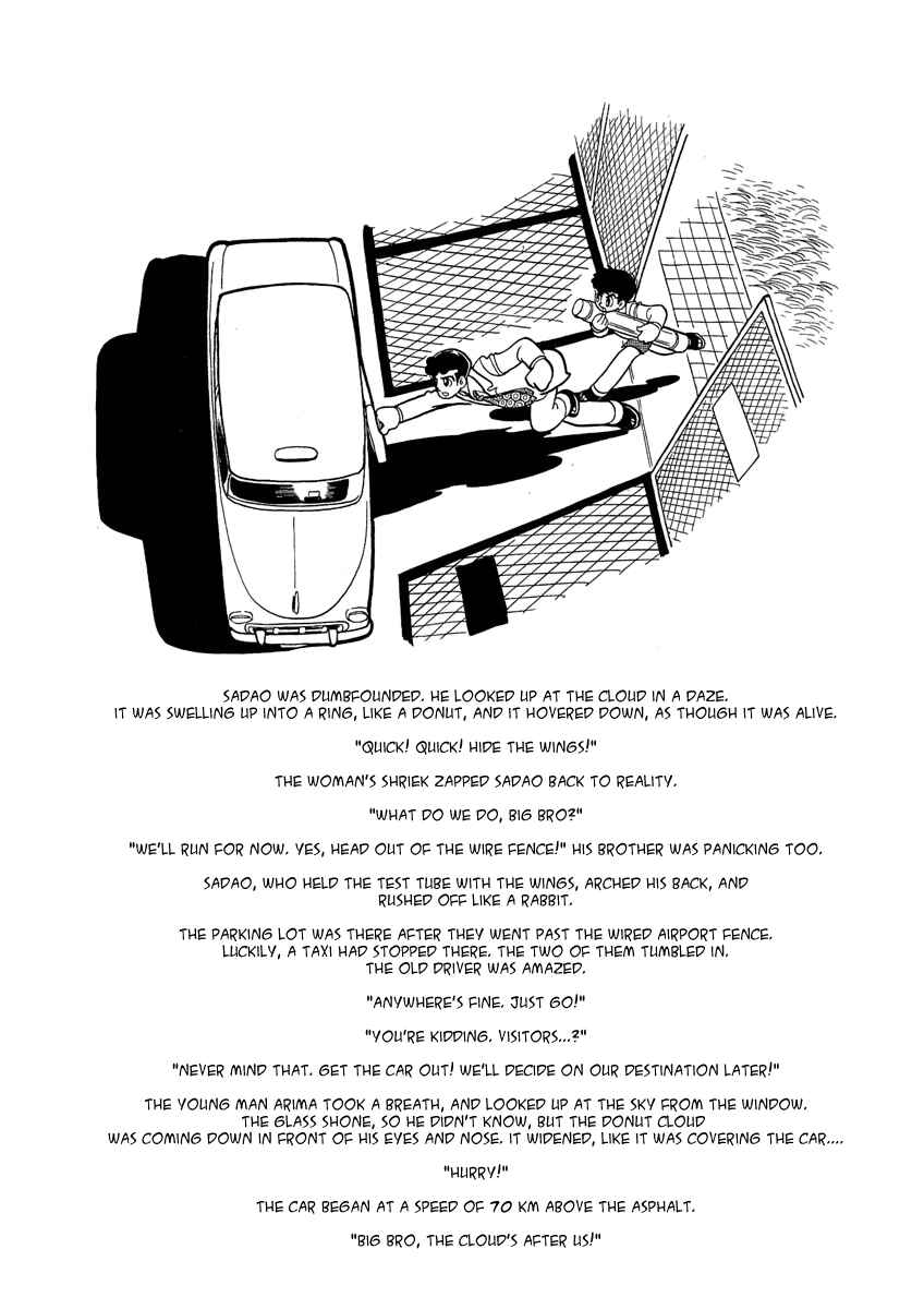 Page 8 Chapter 7 Cave In