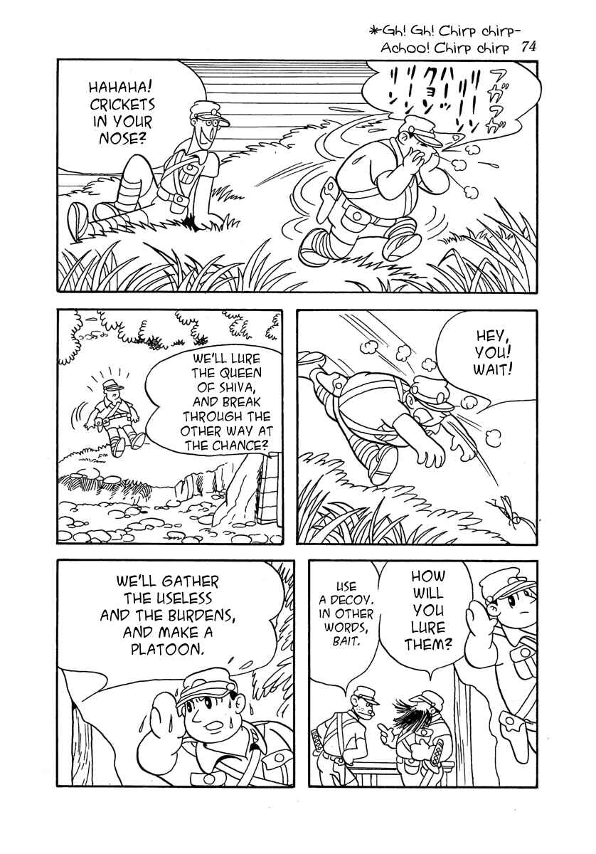 Page 12 Chapter 3 Cave In