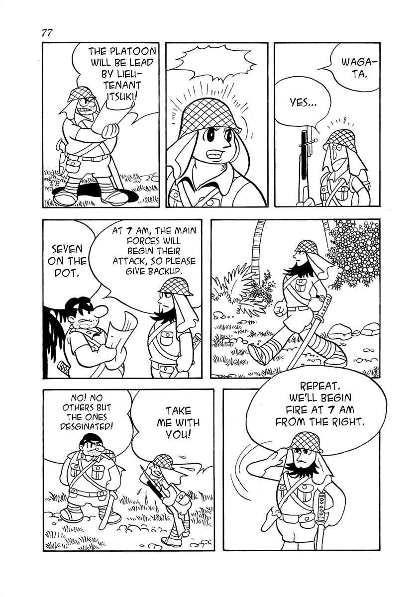 Page 15 Chapter 3 Cave In