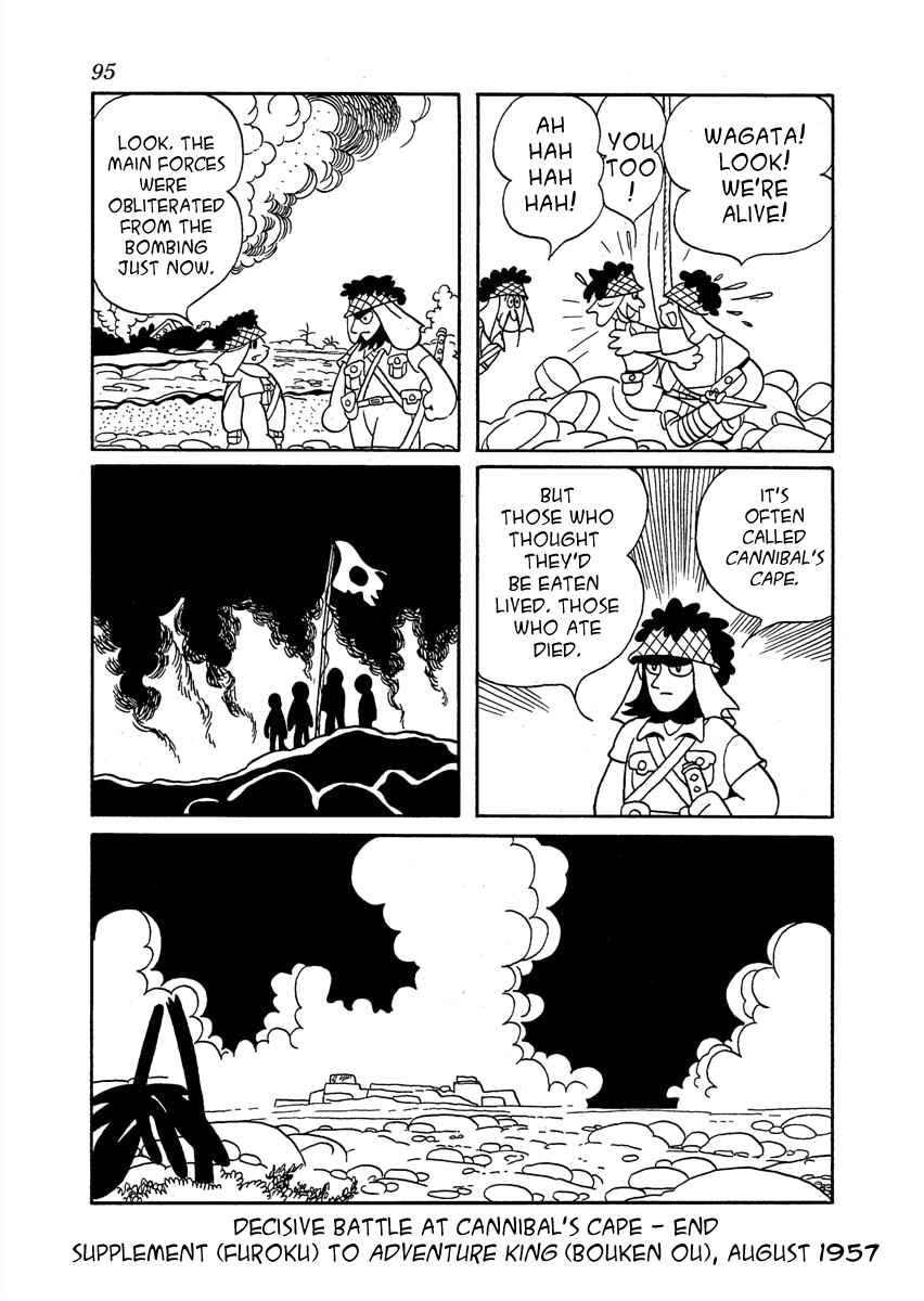 Page 33 Chapter 3 Cave In