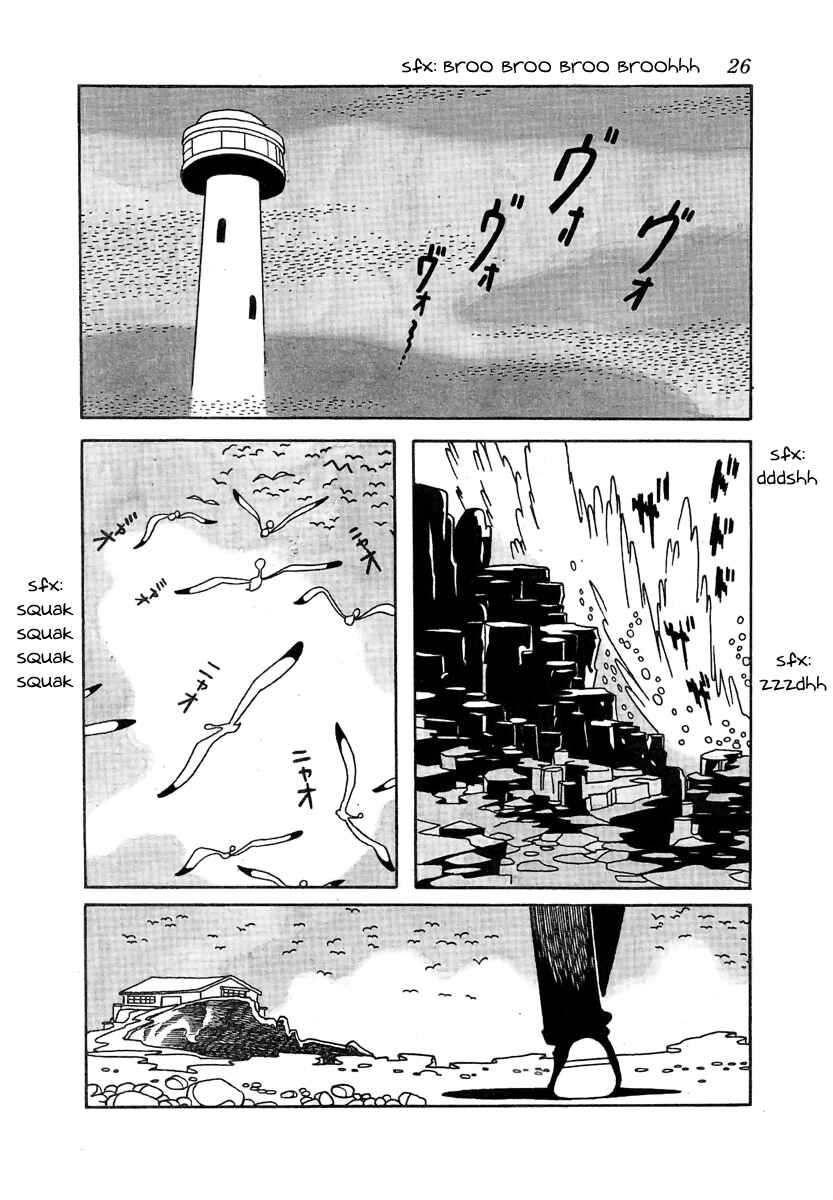 Page 2 Chapter 2 Cave In