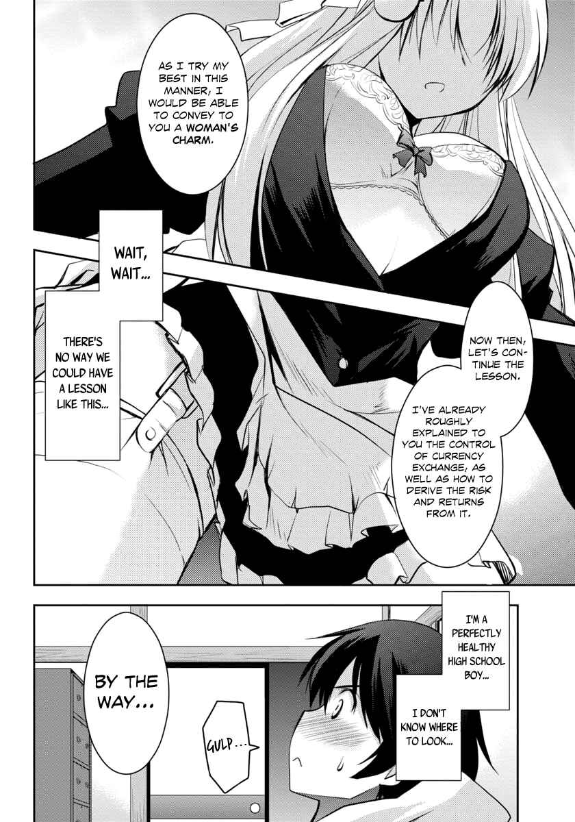 Page 10 Chapter 0 Hatoko-san to Love Comedy