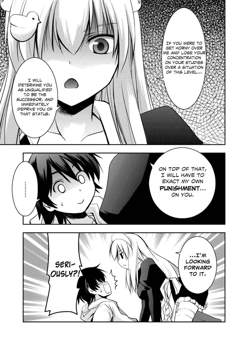 Page 11 Chapter 0 Hatoko-san to Love Comedy