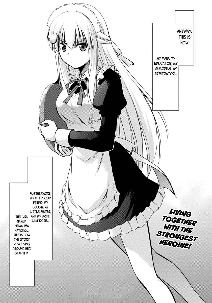 Page 20 Chapter 0 Hatoko-san to Love Comedy
