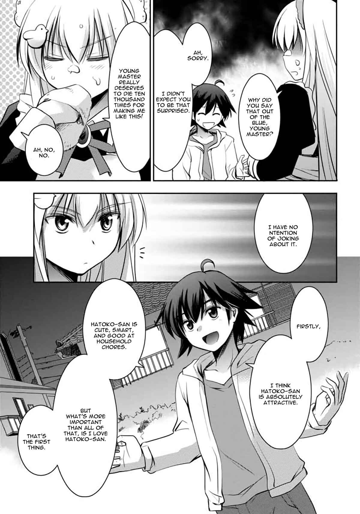 Page 11 Chapter 5 Hatoko-san to Love Comedy